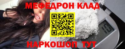 первитин Гатчина