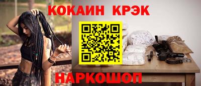 первитин Гатчина