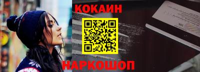гашик Гай