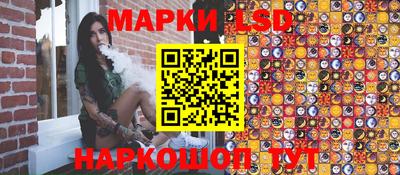 гашик Гай