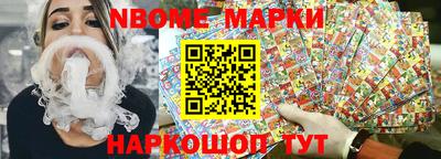 марки lsd Гагарин