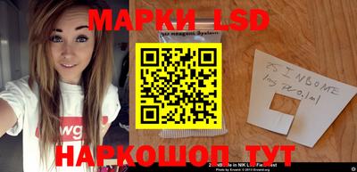 первитин Гатчина