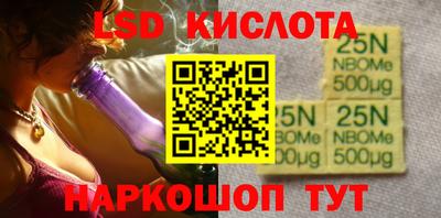 первитин Гатчина