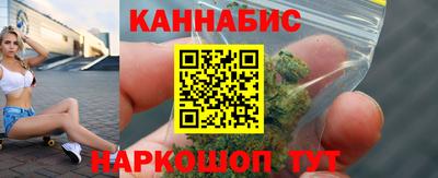 гашик Гай