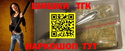 гашик Гай