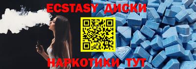 гашик Гай