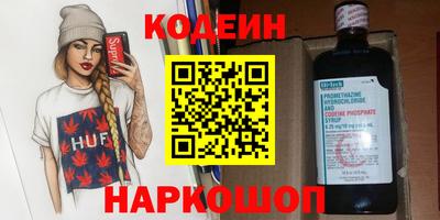 первитин Гатчина