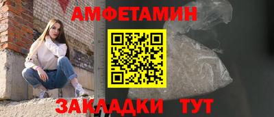 гашик Гай