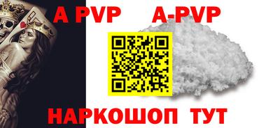 первитин Гатчина