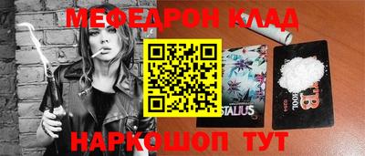 гашик Гай