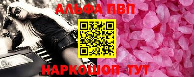 первитин Гатчина